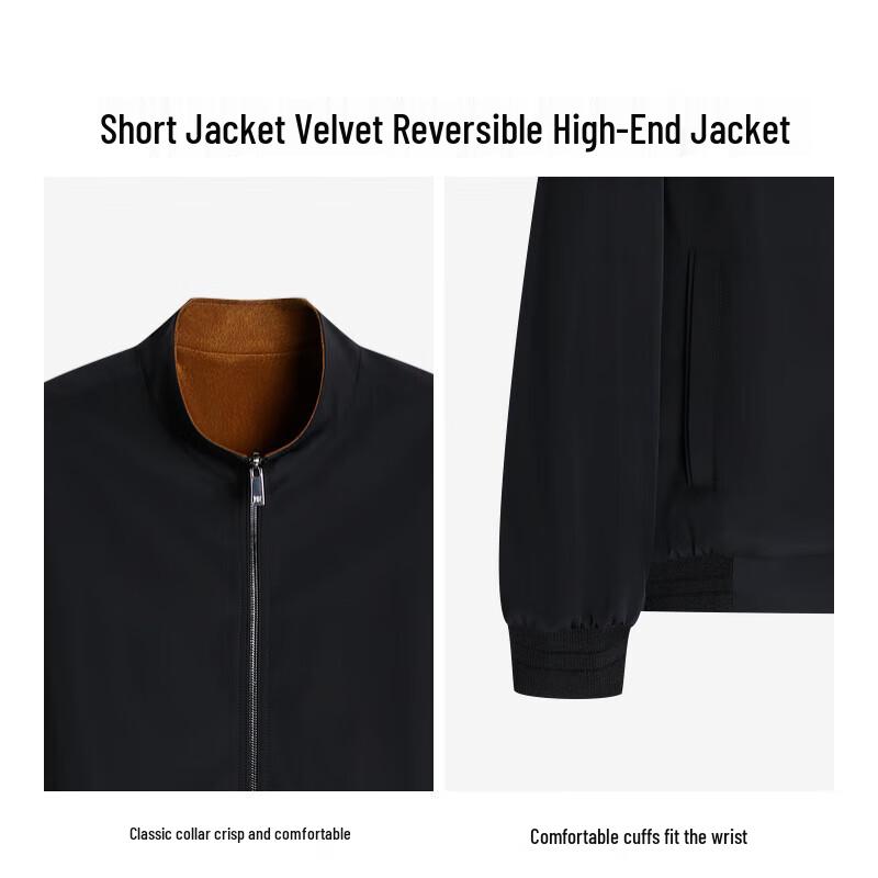 K-Boxing Męska Dwustronna Krótka Kurtka Aksamitna BKDE3813