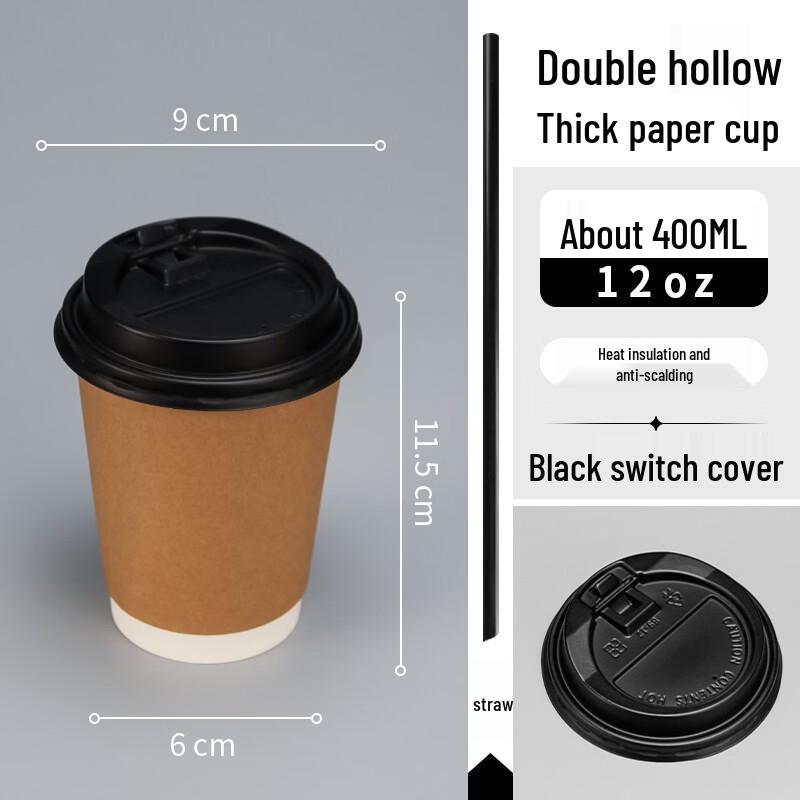 Handon Disposable Coffee Cups