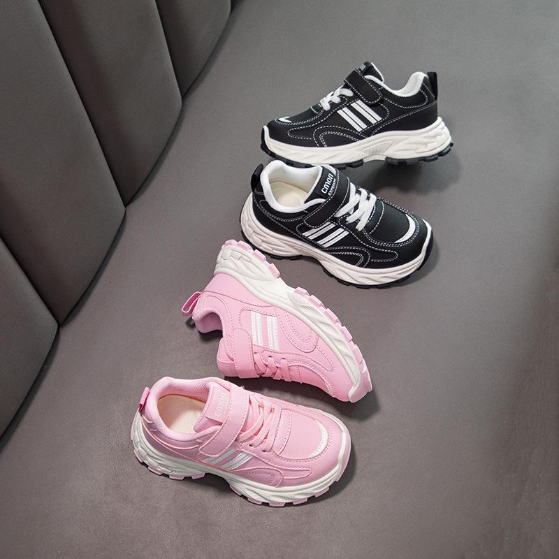 2026 Neue atmungsaktive Kinder-Ledersportschuhe - Lässige Laufschuhe für Jungen & Mädchen