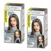 Fresh Light Milky Hair Color Mirror Ash X 2 Bonus +