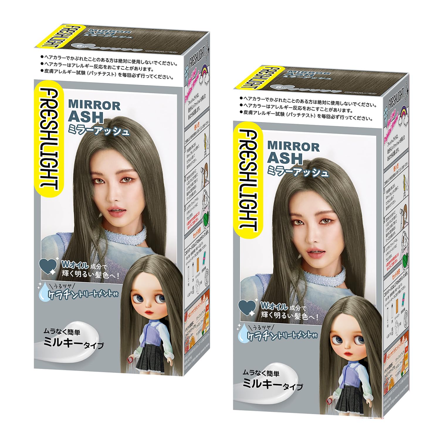 

Fresh Light Молочная краска для волос Зеркальный пепельный x 2 Бонус +