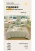 Small Fresh Full Cotton Double layer Yarn Four piece Set 100% Cotton Student Dormitory Home Set Bed Sheet Kasai Cover
