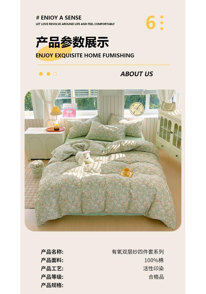 Small Fresh Full Cotton Double layer Yarn Four piece Set 100% Cotton Student Dormitory Home Set Bed Sheet Kasai Cover