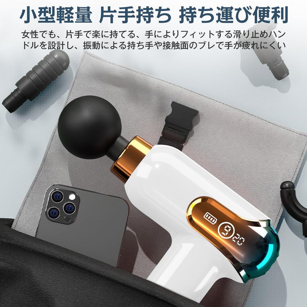 Myofascial Release Gun New 9 Powerful Vibration Handheld Myofascial Release Gun with AI Auto Fastest Speed of 4200 Vibrations Per Quiet LED Fast