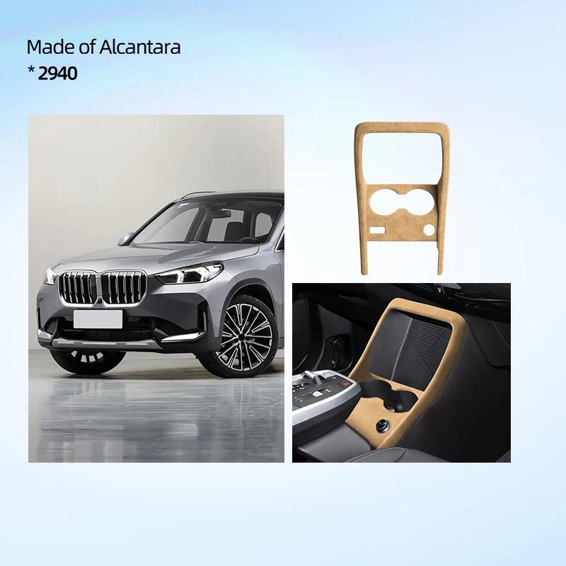 Ramka ochronna panelu zmiany biegów środkowego samochodu Alcantara Zamsz do BMW X1 IX1 U11 2024 2025 Akcesoria do modyfikacji samochodu