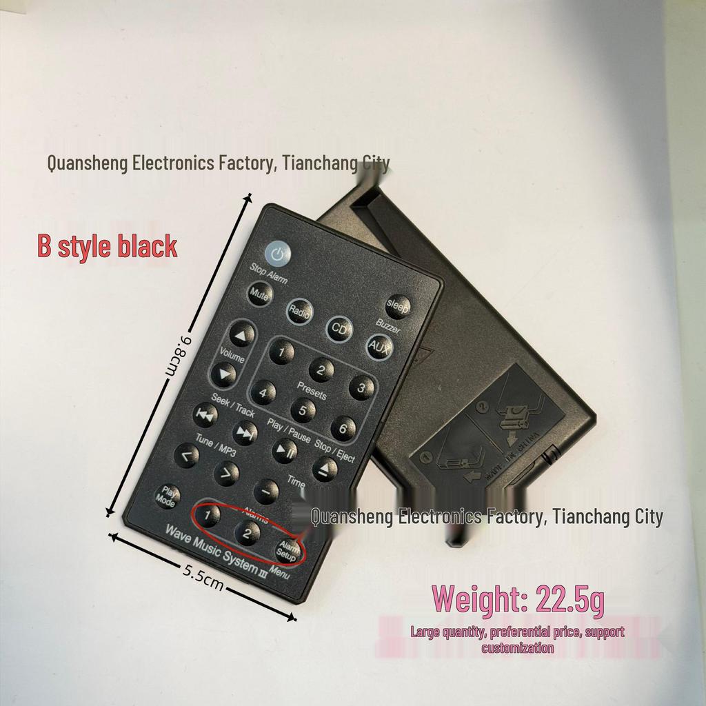 Compatible Remote Control for BOSE Wave Music System CD Players (Gen 2, 3, 4)