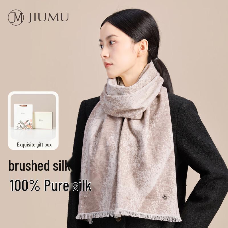 JIUMU Women's 100% Mulberry Silk Brushed Scarf & Shawl