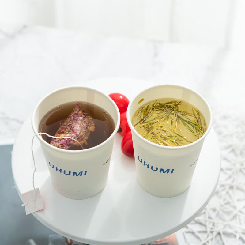 Youhe Youmi 245ml Disposable Paper Cups