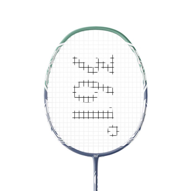 361° Ultra-light Carbon Aluminum Badminton Racket Set
