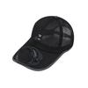 Solar Powered Cooling Cap with Fan Summer Breathable Mesh Sun Visor Hat Sun Protection Outdoor Hat USB Rechargeable Cooling Cap