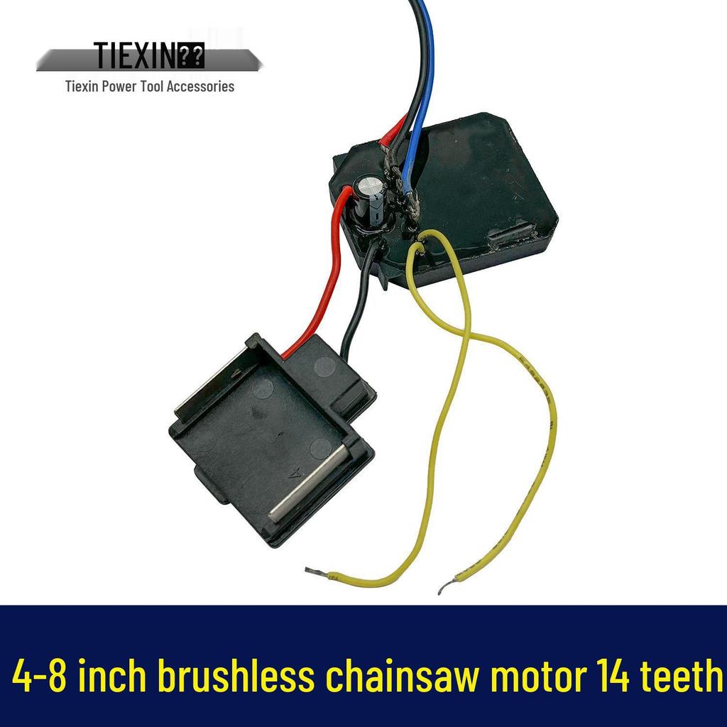 High-Power 4'', 6'', 8'' Brushless Electric Chainsaw Motor with Plug-in Legs for Single-Hand Use