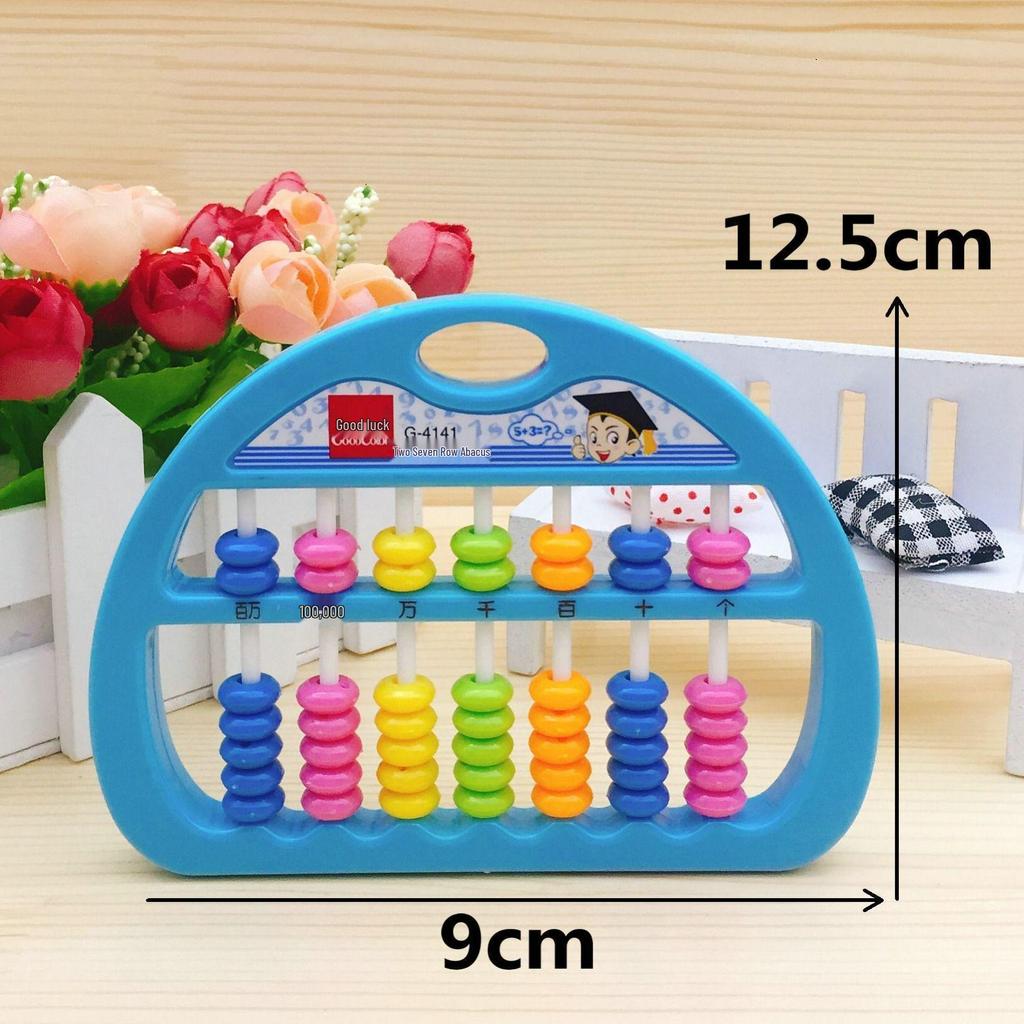 Second Grade Primary School 5-Bead/7-Bead Abacus, 13 Rows - For Lower Semester Students, Specially Designed for Mental Arithmetic.
