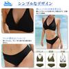 Kayiyasu Bikini Sexy Neckholder Top und Unterteil Figurbetont Perfekt für und Heiße Quellen Damen Badeanzug, Set, Badeanzug, Niedlich, Schön, Schlankmachend,
