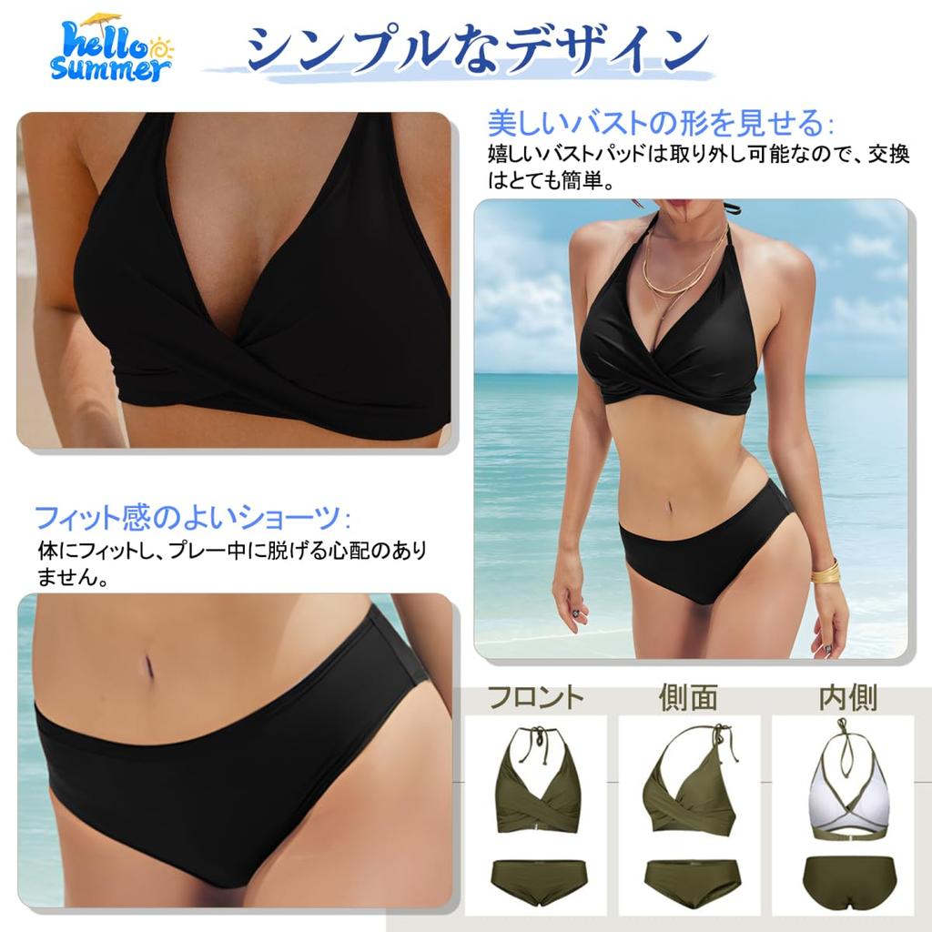 Kayiyasu Bikini Sexy Neckholder Top und Unterteil Figurbetont Perfekt für und Heiße Quellen Damen Badeanzug, Set, Badeanzug, Niedlich, Schön, Schlankmachend,