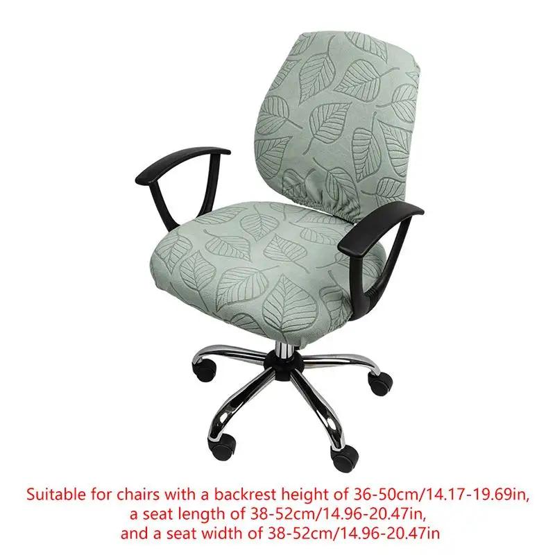 2pcs/1set Office Chair Cover,Removable Washable Leaf Pattern Computer Chair Slipcover,Breathable Fabric Desk Chair Protector