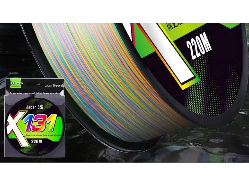 New 12+1 Strand 10m PE Line: Super Smooth, Strong, Single-Color Fishing Line for Black Bass Lure