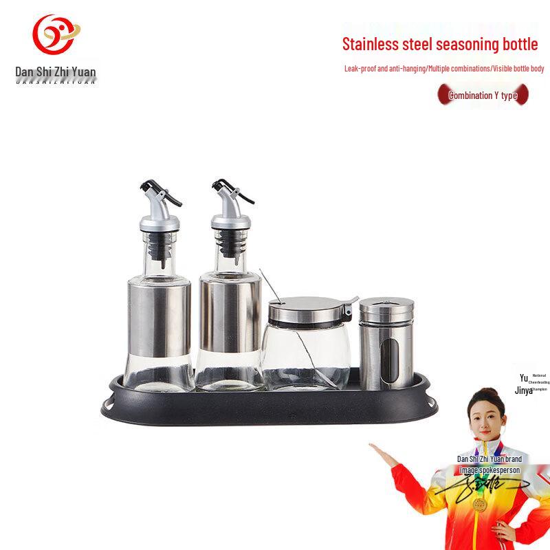 

Dan Shi Zhi Yuan Commercial Table Condiment Dispenser Set