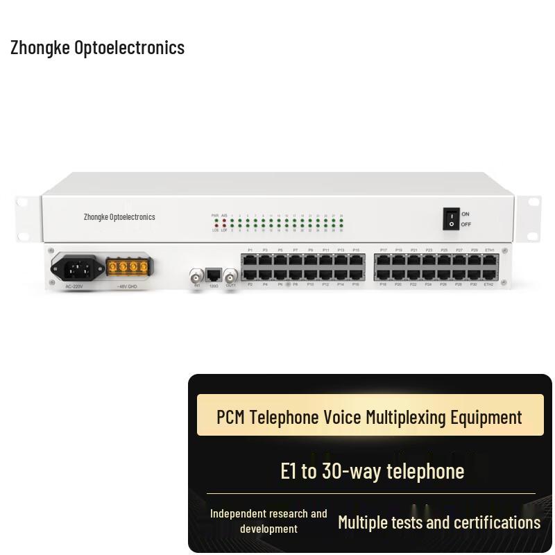 PCM E1 to 30-Channel Telephone Voice Multiplexer
