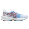 Li Ning Feidian Discovery Atmungsaktiv Rückfedernd Atmungsaktiv Und Elastisch Niedrig geschnitten Laufschuhe Herren Weiß ARMR005-6
