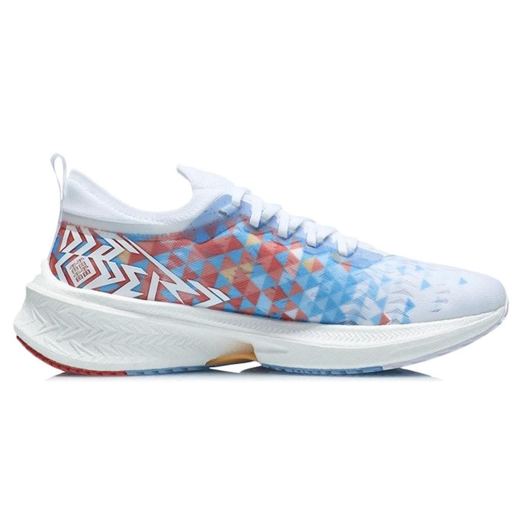 Li Ning Feidian Discovery Atmungsaktiv Rückfedernd Atmungsaktiv Und Elastisch Niedrig geschnitten Laufschuhe Herren Weiß ARMR005-6