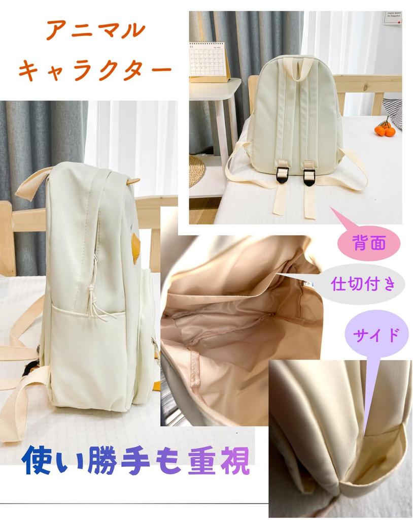 TaKiHuReO Ente Tier Rucksack für Niedlich und Stilvoll Tier Perfekt für und Leicht und dieser Rucksack macht ein tolles Geschenk für Schüler und Einzigartig