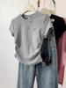 This Year's Trendy Embroidered Pleated Waist Modal T-Shirt for Women
