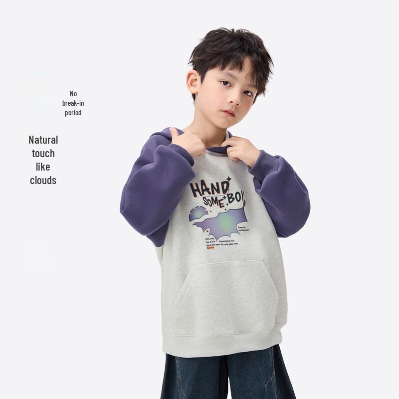 Xiaoyinman Boys' Fashion Print Hooded Sweatshirt