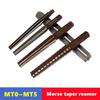 2PCS/Set MT0/MT1/MT2/MT3/MT4 Hand Reamers Set Steel Fine/Rough-Edge Tapered Reamer Tool  Finishing
