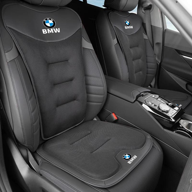 FHJX4 Hot 2025 Car Seat Ice Silk Cushion Pad Anti-slip Protect Seat Cover Mat For BMW X3 X5 M5 M3 E46 E90 E60 F10 E39 F30 E36 G30 E87
