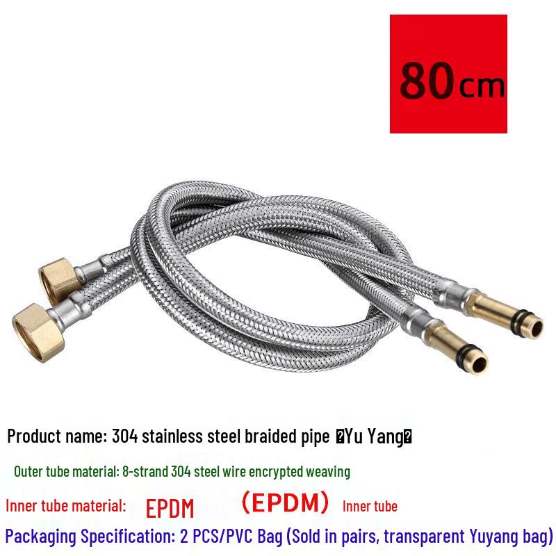 304 Stainless Steel Braided Metal Hose - Pointed End Kitchen Sink Faucet Inlet Pipe for Cold/Hot Water