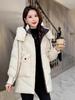 Women's Mid-Length Winter Coat: Thick Cotton, Cold-Proof, Detachable Hood, Loose Fit, New Fashion Style, Warm Outerwear