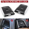 Car Front Dashboard Left Right Air Conditioner AC Vent Grille Cover Panel For Volvo XC90 MK2 2015-2024 32219345 32219346