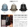 PU Large Can be Carried on Both Perfect for and More [MzcoYmm] Women's Backpack, Leather, Multi-functional Backpack, 3-Way, Capacity, Shoulders,