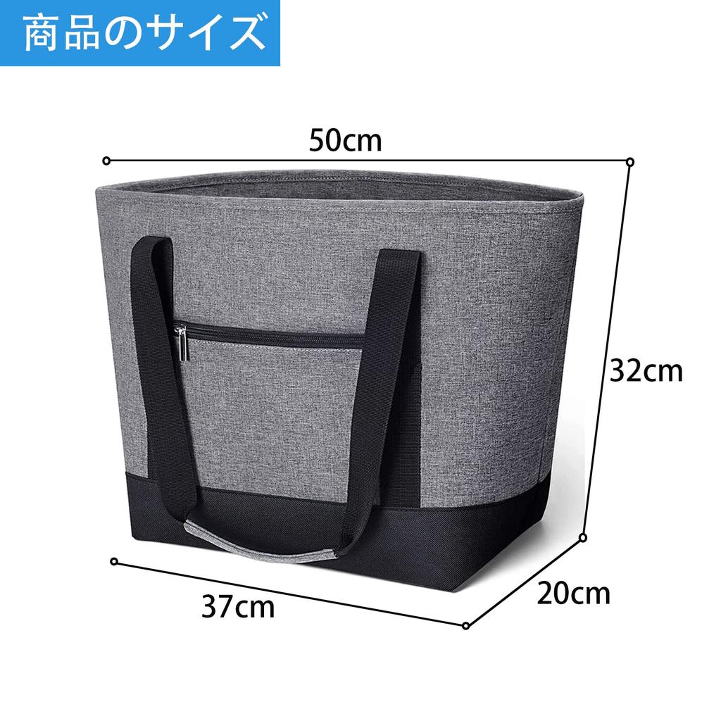 RVSNQ Insulated Lunch Bag, Large Capacity, Zippered, Foldable, Eco-Friendly, Thermal Bag, Food Storage, Lightweight, Multifunctional, Insulated Lunch