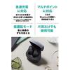Audio-Technica ATH-CKS50TW BK Wireless Earbuds
