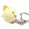 Food Sample Chocolate Chip Ice Cream Like You Could Eat 093OK [Coconut Accessories] Keychain (Looks It)
