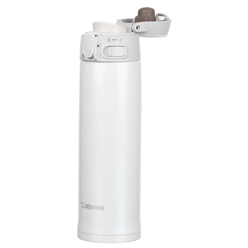 Zojirushi SM-TA48 Stainless Steel Vacuum Mug