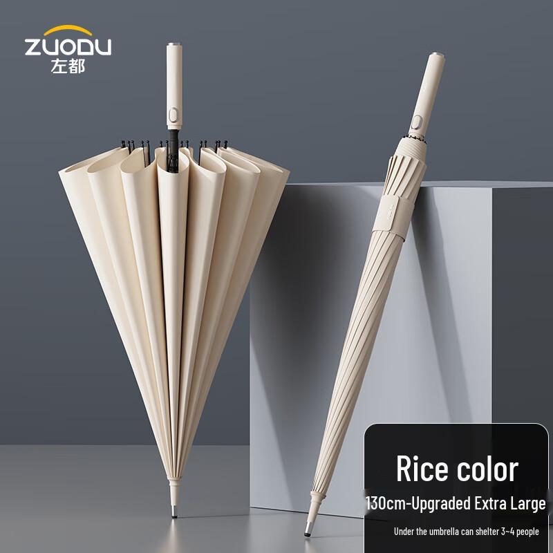 ZUODU Men s Extra-Large Double-Layer Windproof Umbrella
