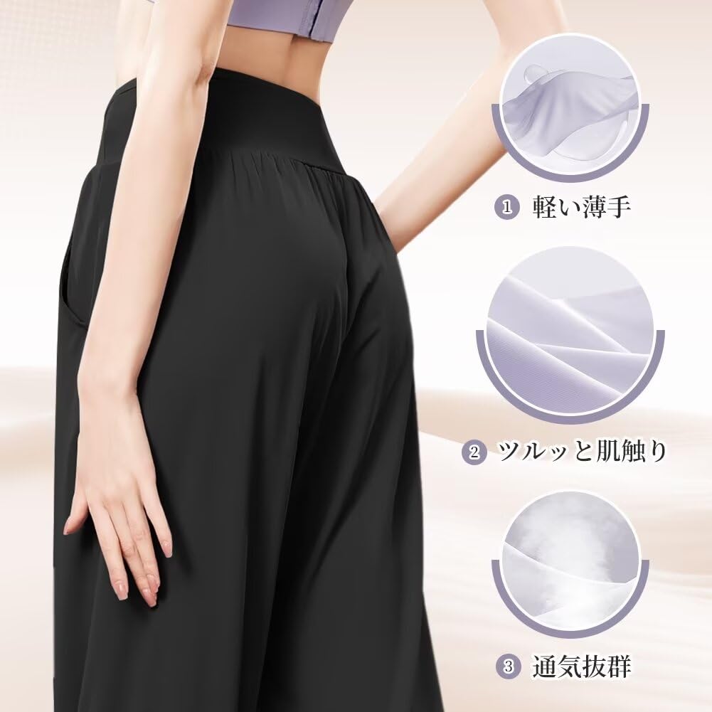 Guooolex Jóga Jogger Trénink Běh Sarouel Jóga Volné Kalhoty, Kalhoty, Odvádějící pot, Rychleschnoucí, Kalhoty, Kalhoty, Kalhoty, Sportovní oblečení, Oblečení, Střih,