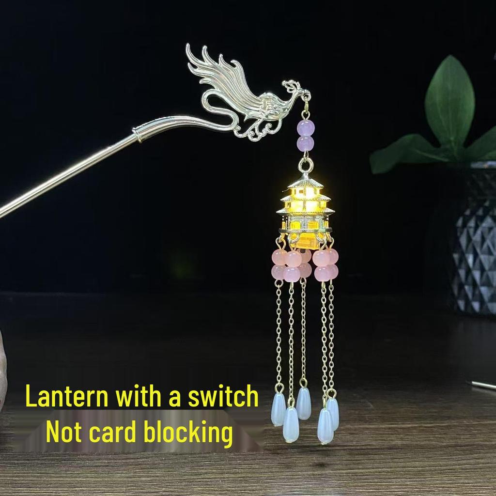 Ancient Style Luminous Hairpin: High-End Alloy Lantern Design for Hanfu Skirts