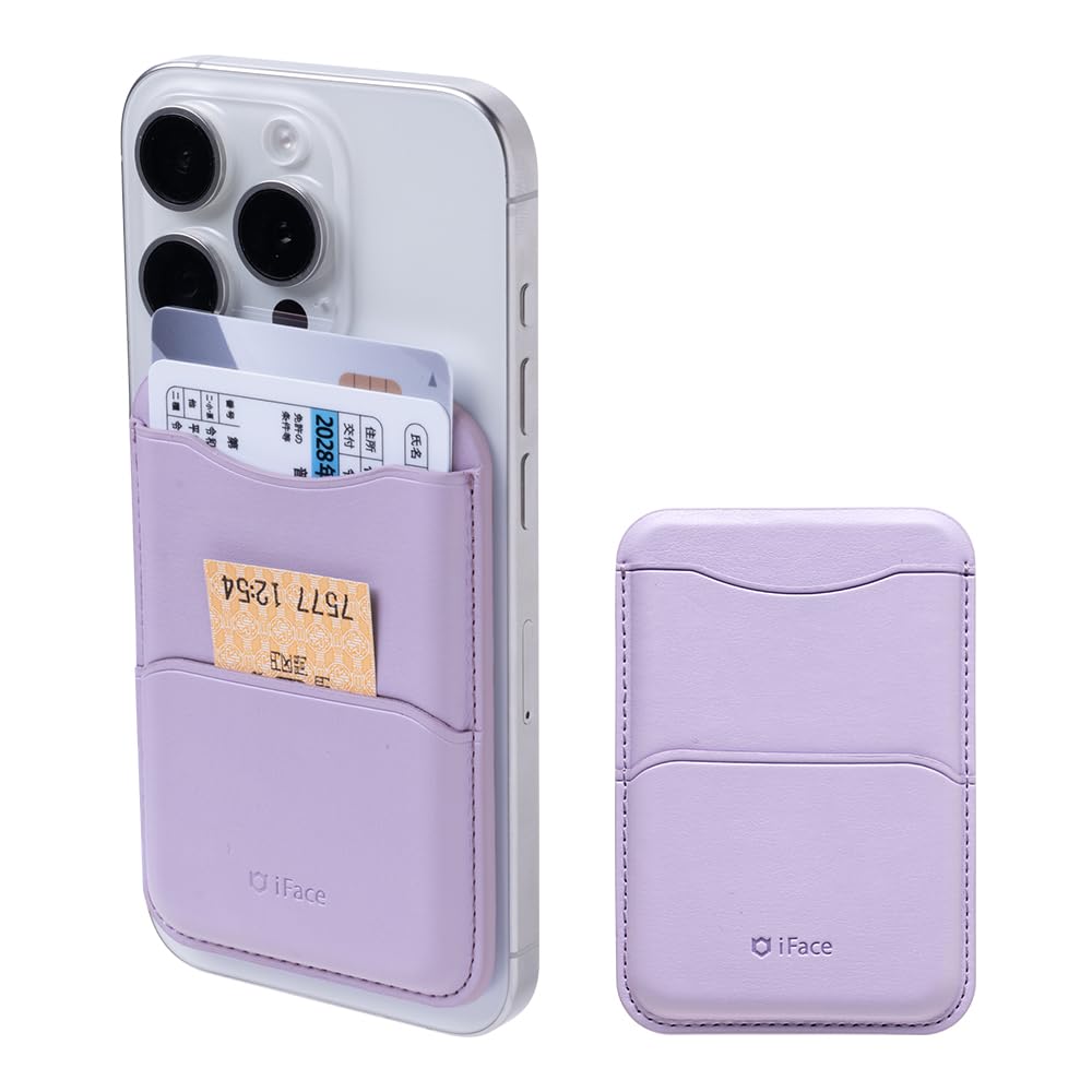 

iFace MagSynq Card Wallet with MagSafe Compatible Wallet with Two Card MagSafe Magnetic and Radio Wave Blocking and Mini (Pale Lilac) [Slim Holders,
