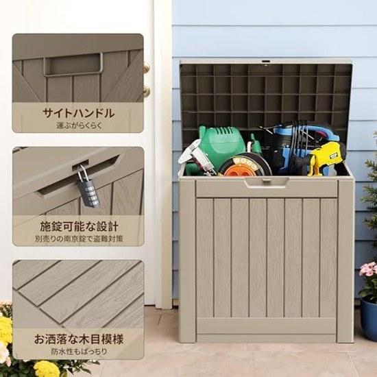 Alebert Outdoor Storage Shed 150L Large Capacity Waterproof Balcony Stacker Container Box Warehouse Bench Suitable Garden Yard Stylish Width 62Depth