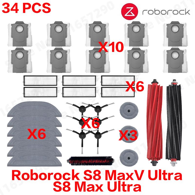 Compatible For Roborock S8 MaxV Ultra, S8 Max Ultra Replacement Parts Main Side Brush Hepa Filter Mop Cloth Dust Bag Accessories