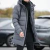 Male Outwear Winter Coats  Mens Jackets Winter Thicker Warm Parkas Slim Fit Jackets Size Men Hooded Casual Long Down Jackets