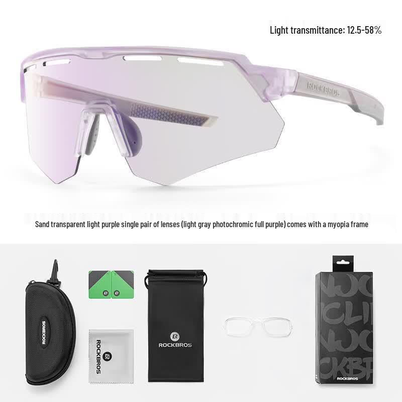 Rockbros Photochromic Cycling Glasses
