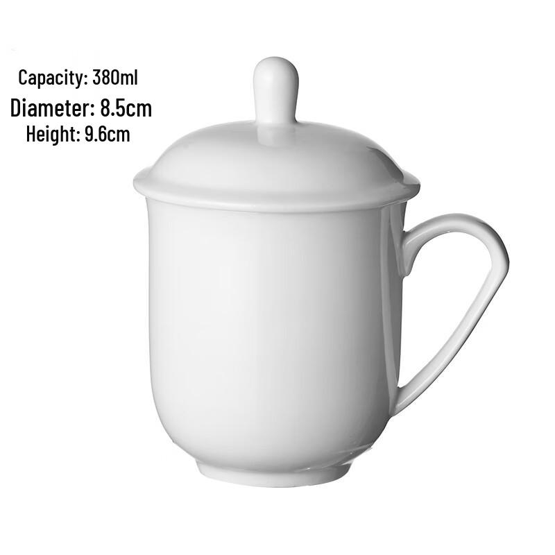 Yudefeng Pure White Ceramic Mug