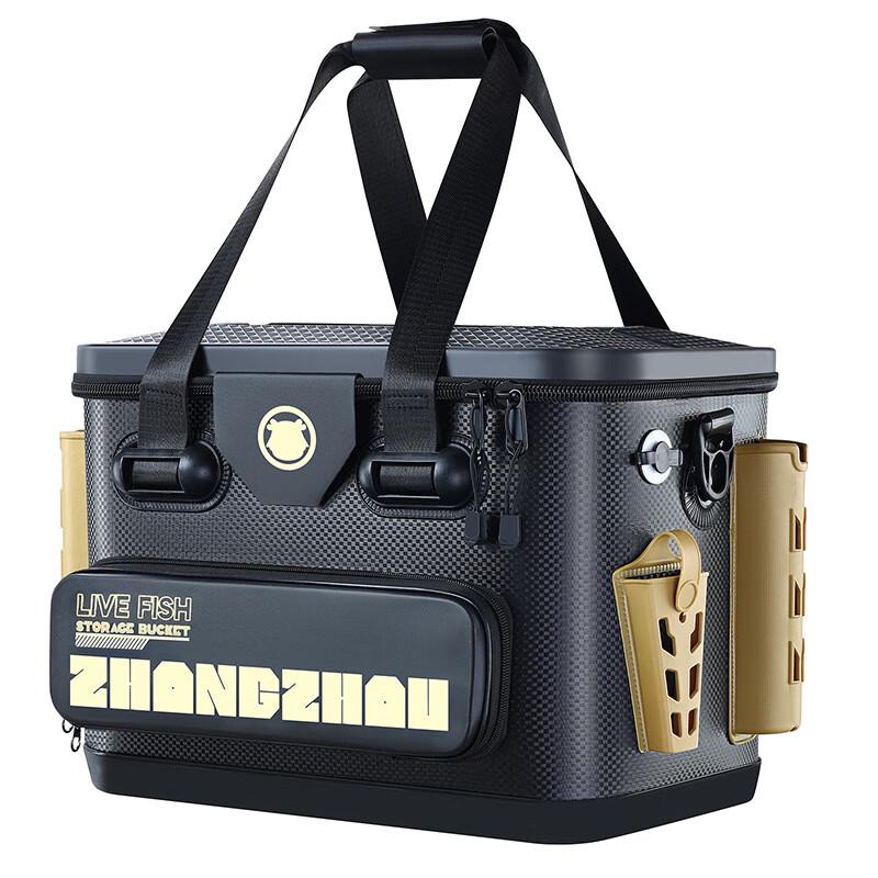 Longchan Multi-functional Fishing Bucket 40