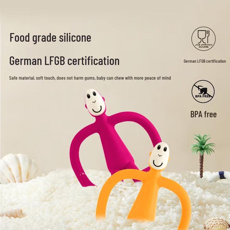 Matchstick Monkey Classic Tailed Silicone Teether