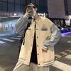 Men's Korean Style Trendy Baseball Jacket: Loose Fit, Versatile, Hong Kong-Inspired, Perfect for Spring and Autumn.