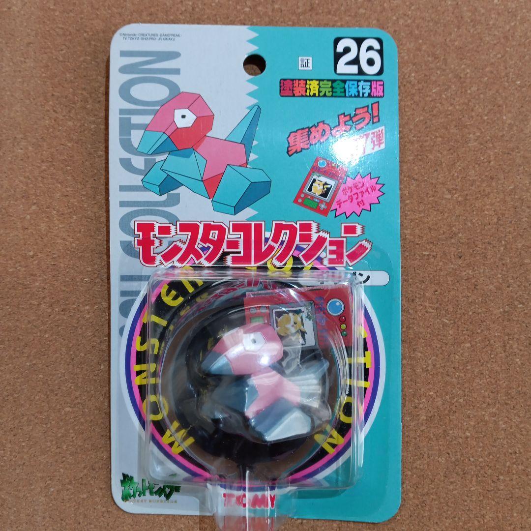 

[USED] Pokemon Early Monster Collection 26 Polygon